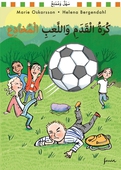 Fotboll och fulspel. Arabisk version