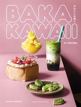 Baka kawaii (e-bok) av Ai Ventura