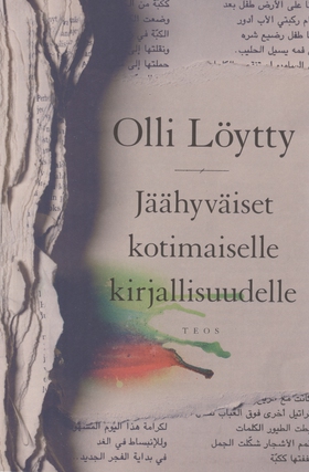 Jäähyväiset kotimaiselle kirjallisuudelle (e-bo