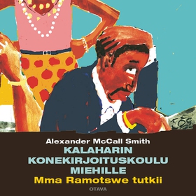 Kalaharin konekirjoituskoulu miehille (ljudbok)