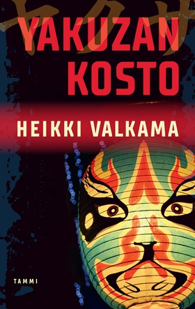 Yakuzan kosto (e-bok) av Heikki Valkama