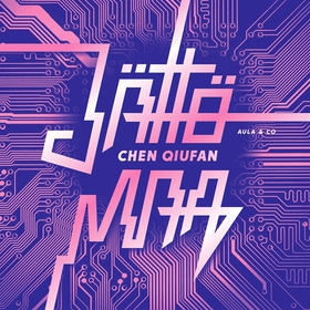Jättömaa (ljudbok) av Chen Qiufan