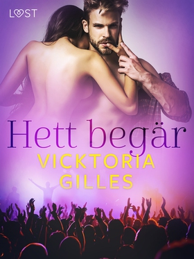 Hett begär - erotisk novell (e-bok) av Vicktori