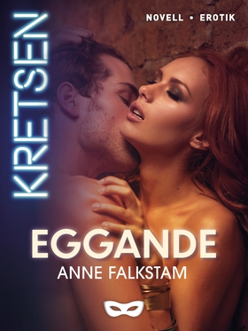 Eggande (e-bok) av Anne Falkstam