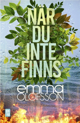 När du inte finns (e-bok) av Emma Olofsson