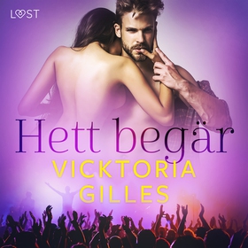 Hett begär - erotisk novell (ljudbok) av Vickto