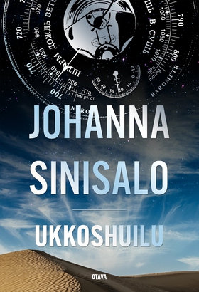 Ukkoshuilu (e-bok) av Johanna Sinisalo