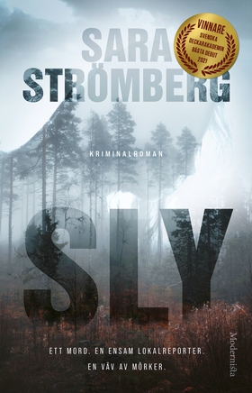Sly (e-bok) av Sara Strömberg
