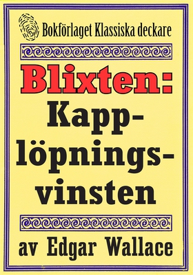 Blixten: Kapplöpningsvinsten. Text från 1931 ko