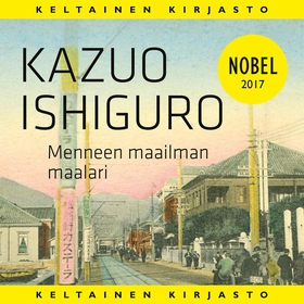 Menneen maailman maalari (ljudbok) av Kazuo Ish