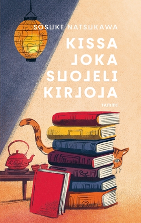Kissa joka suojeli kirjoja (e-bok) av Sosuke Na