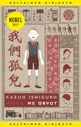 Me orvot (e-bok) av Kazuo Ishiguro