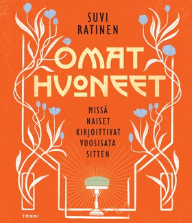 Omat huoneet (e-bok) av Suvi Ratinen