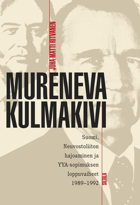 Mureneva kulmakivi (e-bok) av Juha Ritvanen