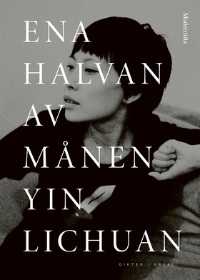 Ena halvan av månen (e-bok) av Yin Lichuan