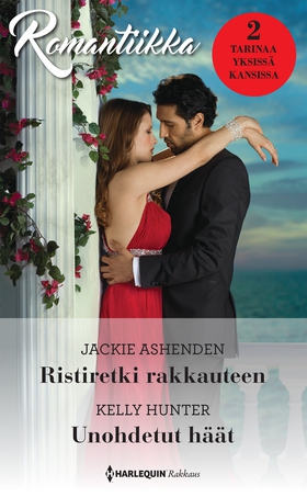 Ristiretki rakkauteen / Unohdetut häät (e-bok) 