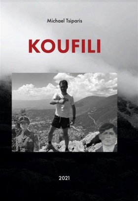 Koufili (e-bok) av Michael Tsiparis