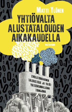 Yhtiövalta alustatalouden aikakaudella (e-bok) 