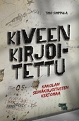 Kiveen kirjoitettu