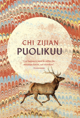 Puolikuu (e-bok) av Chi Zijian