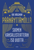 Päänäyttämöllä