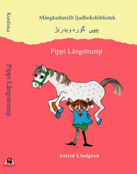 Pippi Långstrump. Kurdiska (ljudbok) av Astrid 