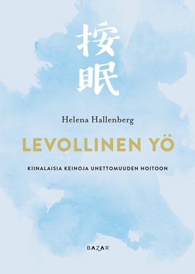 Levollinen yö (e-bok) av Helena Hallenberg