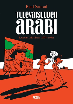 Tulevaisuuden arabi 1 (e-bok) av Riad Sattouf