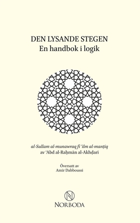 Den lysande stegen: En handbok i logik (e-bok) 