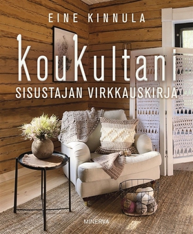 KouKultani - Sisustajan virkkauskirja (e-bok) a