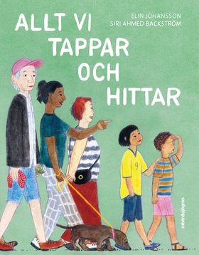 Allt vi tappar och hittar (e-bok) av Elin Johan