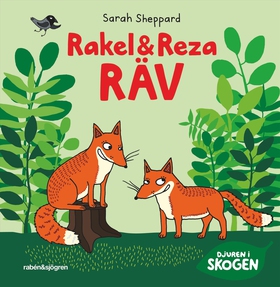 Rakel och Reza Räv (ljudbok) av Sarah Sheppard