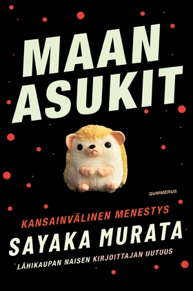 Maan asukit (e-bok) av Sayaka Murata