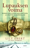 Lupauksen voima