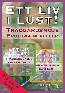 Trädgårdsnöje – erotiska noveller (e-bok) av Lo