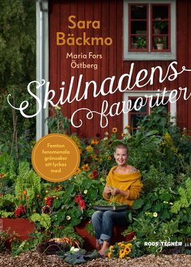 Skillnadens favoriter (e-bok) av Sara Bäckmo