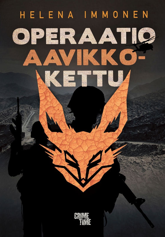 Operaatio Aavikkokettu