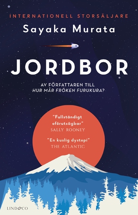 Jordbor (e-bok) av Sayaka Murata