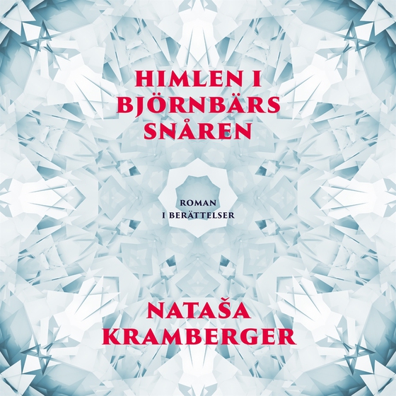 Himlen i björnbärssnåren