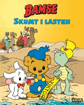 Bamse - Skumt i lasten (Lyssna & läs) (e-bok) a