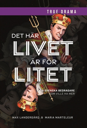 Det här livet är för litet (e-bok) av Max Lande