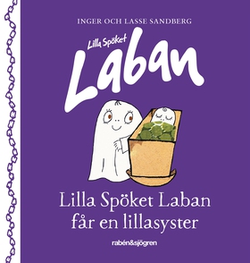 Lilla spöket Laban får en lillasyster (e-bok) a