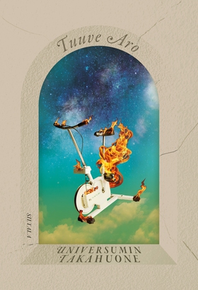 Universumin takahuone (e-bok) av Tuuve Aro