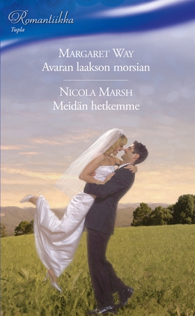 Avaran laakson morsian / Meidän hetkemme (e-bok