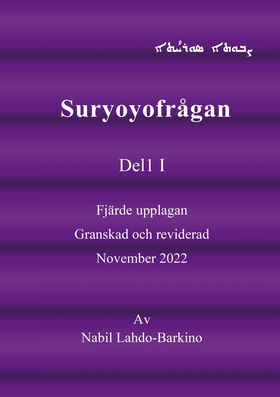 Suryoyo frågan: The Question of Suryoyo people 