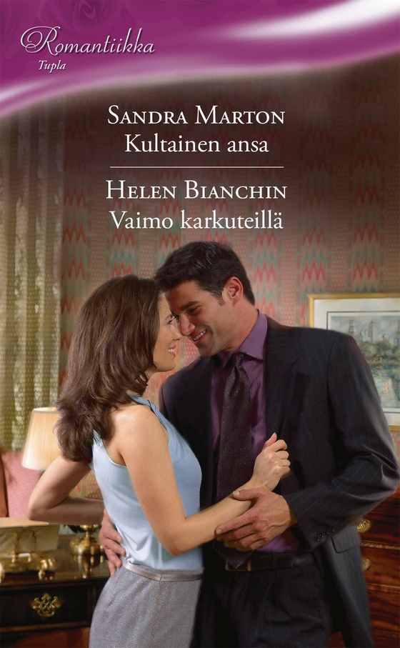 Kultainen ansa / Vaimo karkuteillä