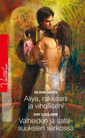 Aliya, rakkaani ja viholliseni / Valheiden ja s