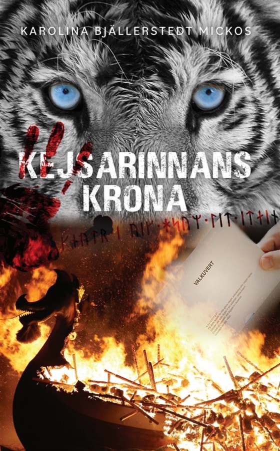 Kejsarinnans krona (e-bok) av Karolina Bjällerstedt Mickos