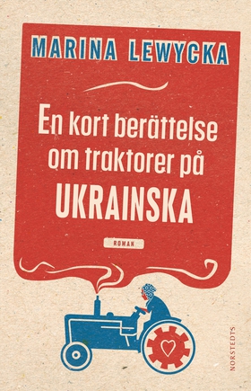 En kort berättelse om traktorer på ukrainska (e