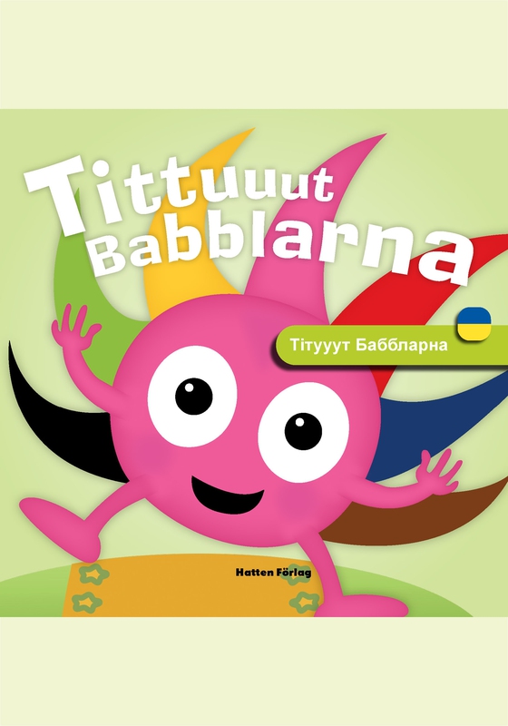Tittuuut Babblarna (UKRAINIAN)
